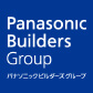 Panasonic Builders Group パナソニックビルダーズグループ