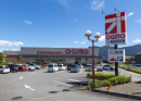 OGINO御殿場店