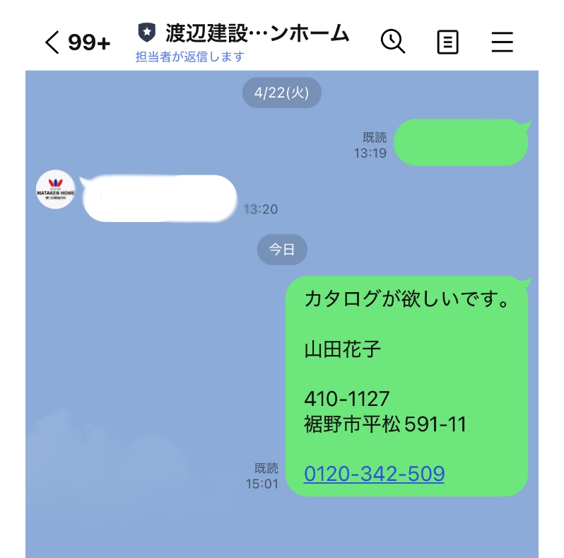 QRコード