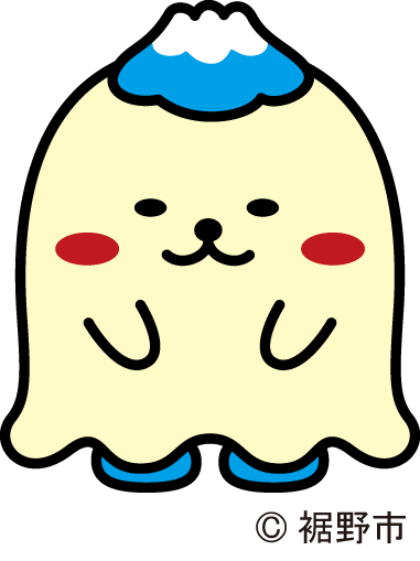 すそのん おじぎ.png