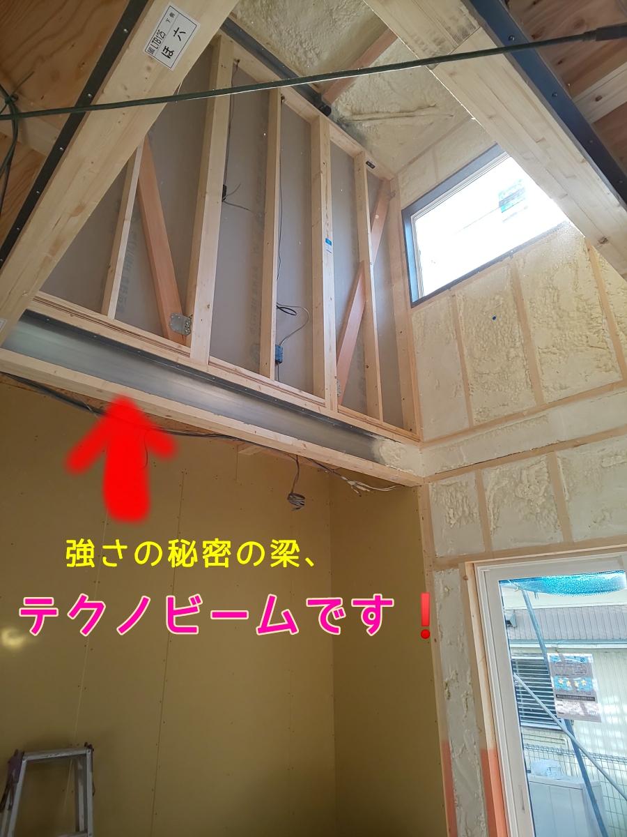 テクノビーム.JPG