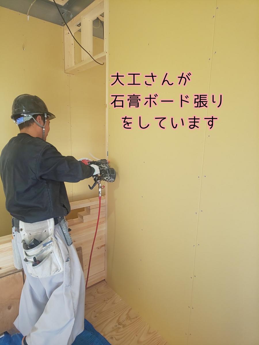 大工さん.jpg