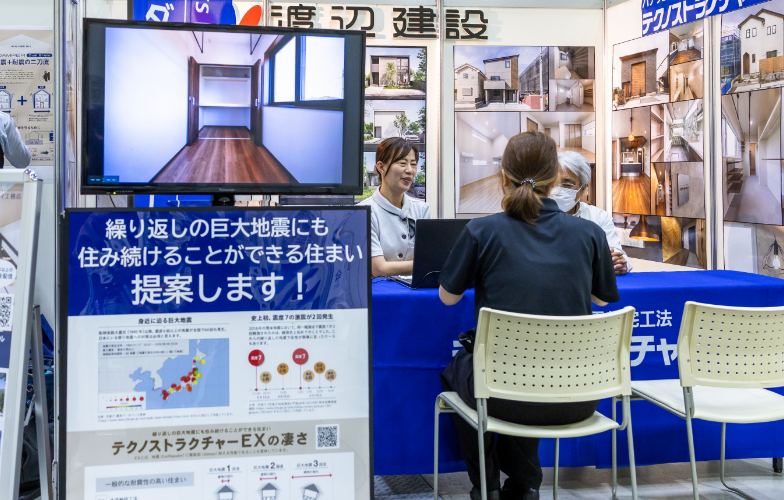 blogphoto02.png